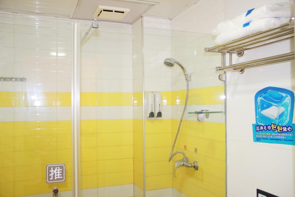 7Days Inn Fuzhou Mawei Exterior photo